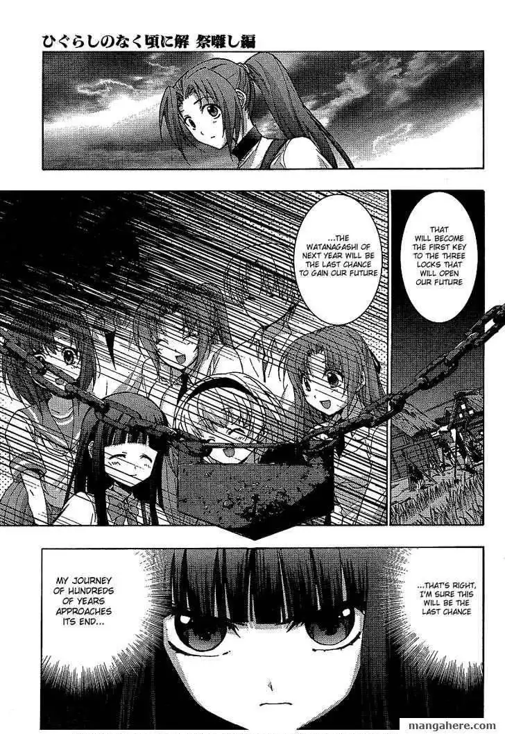 Higurashi no Naku Koro ni ~ Matsuribayashi Chapter 13 60